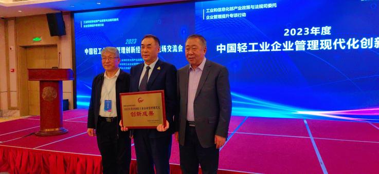 华体比分在青龙县医院创建的“以多元互补制衡”为核心的县级公立医院改革成果，荣获2023年中国管理创新省部级一等奖。
